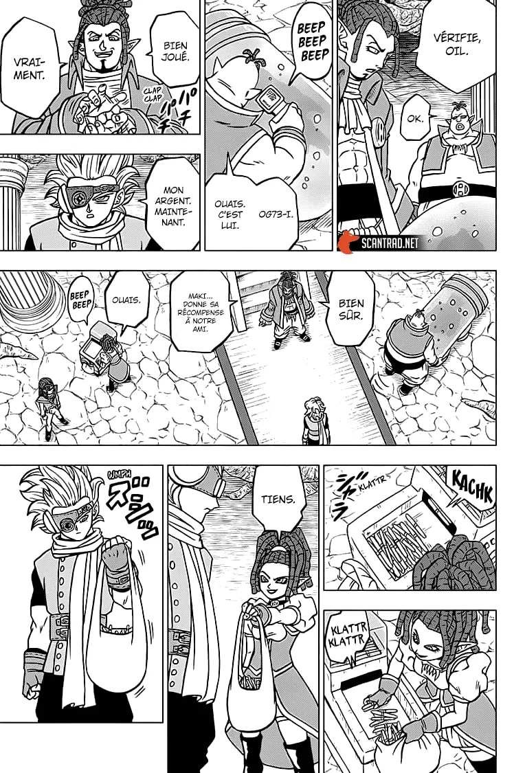 Dragon Ball Super - 68 - 65572f2ce194e.webp