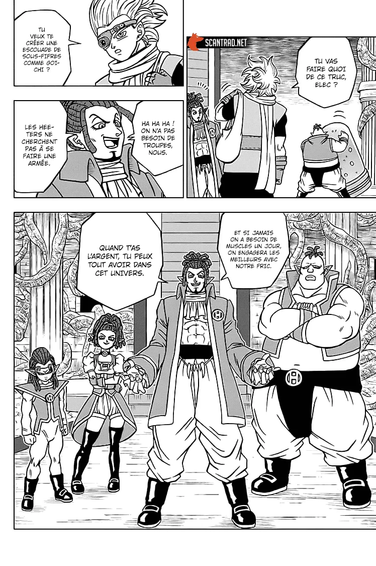 Dragon Ball Super - 68 - 65572f2d193d2.webp