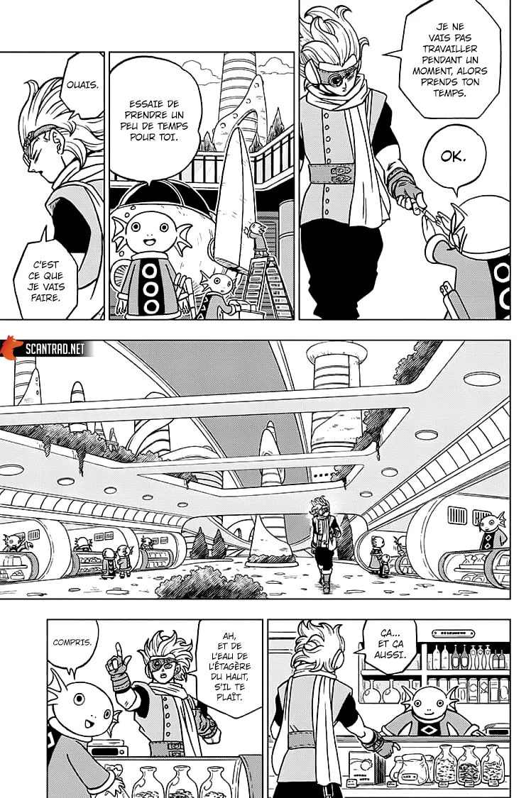 Dragon Ball Super - 69 - 65572f30b2281.webp