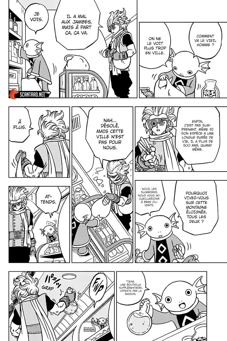 Dragon Ball Super - 69 - 65572f30da9b6.webp