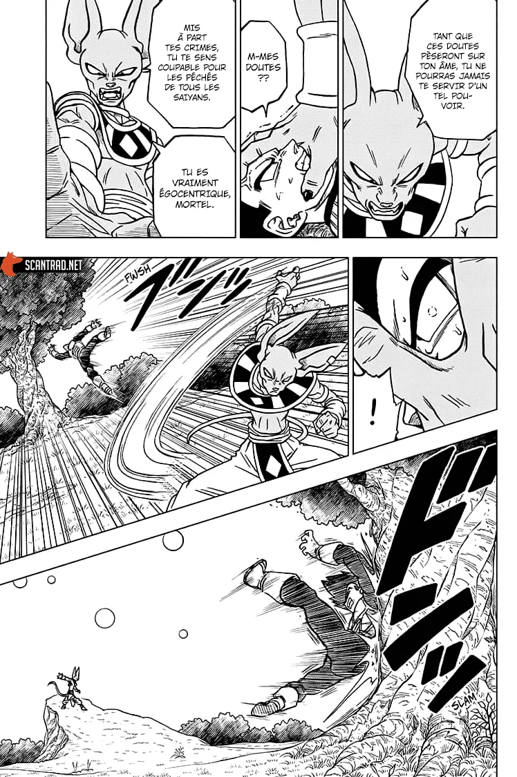 Dragon Ball Super - 69 - 65572f32bb7f2.webp