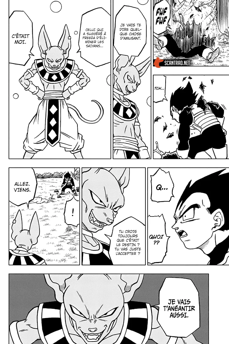Dragon Ball Super - 69 - 65572f32e0232.webp