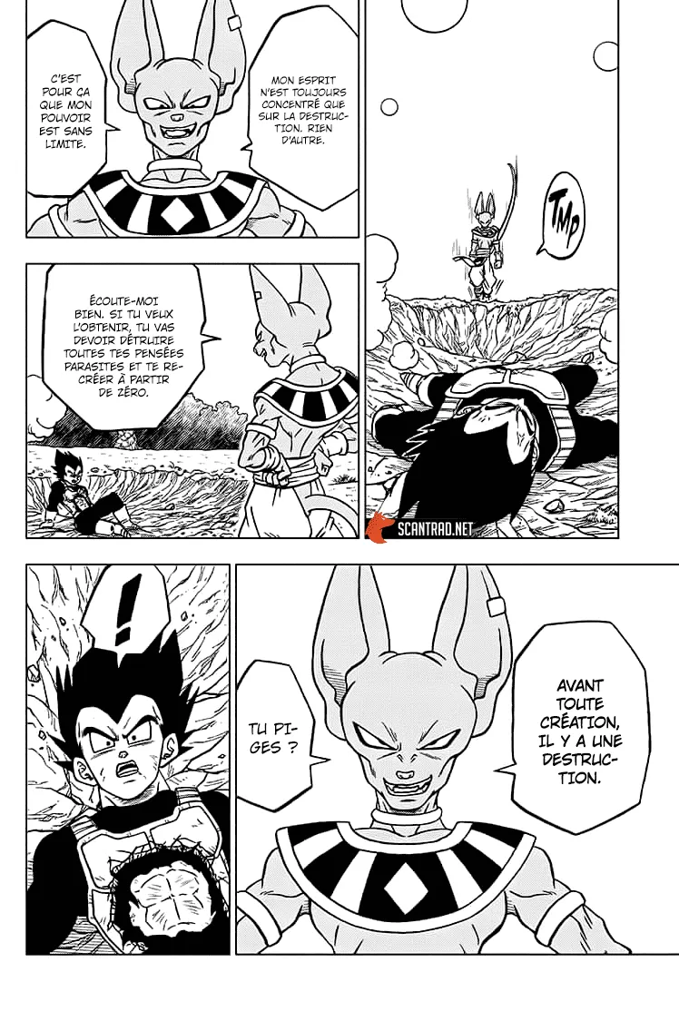 Dragon Ball Super - 69 - 65572f3496bf9.webp