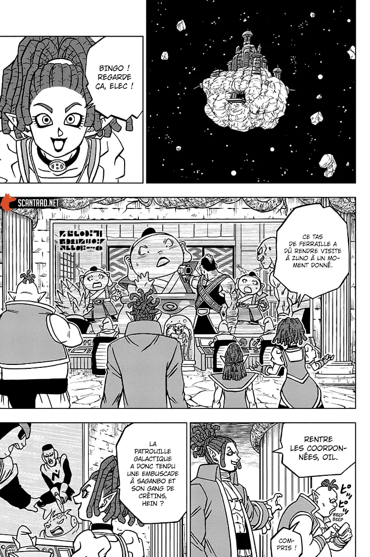 Dragon Ball Super - 69 - 65572f34c0e98.webp