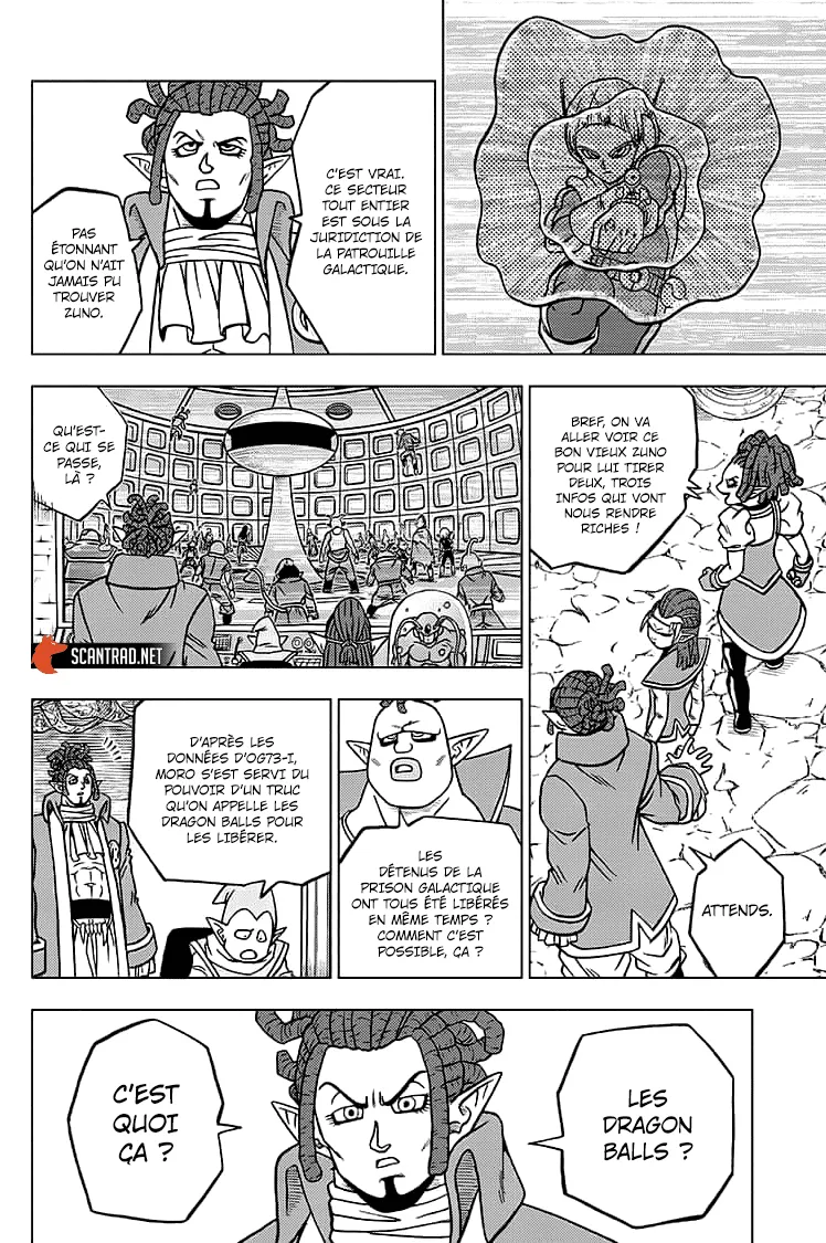 Dragon Ball Super - 69 - 65572f34efdc4.webp