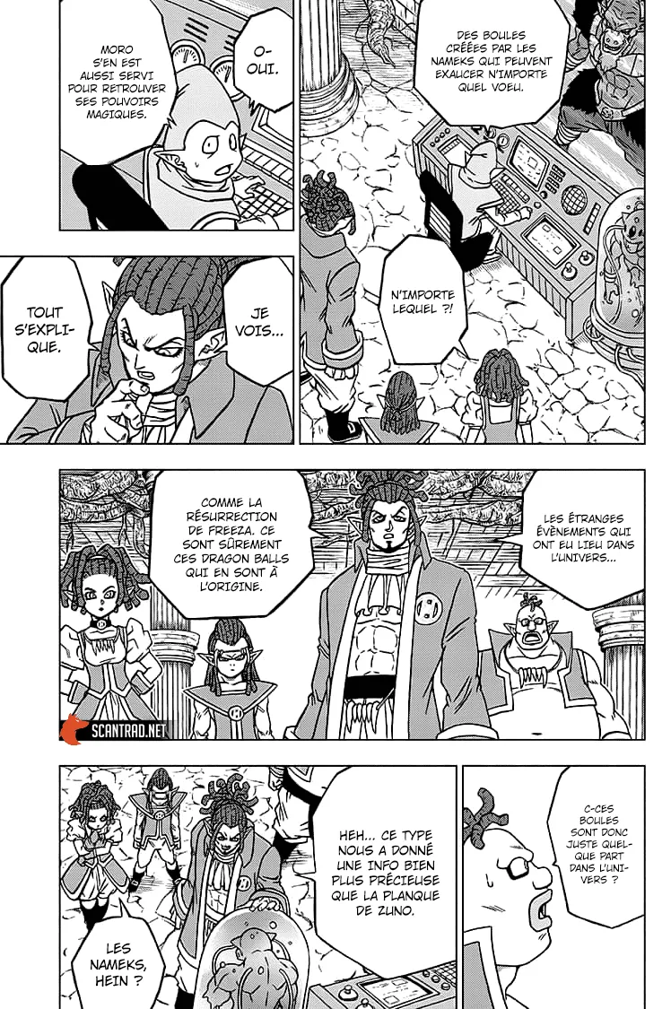 Dragon Ball Super - 69 - 65572f35260d8.webp