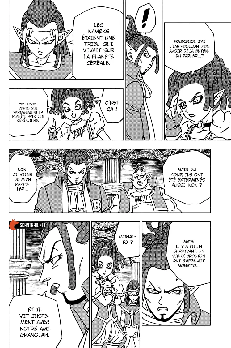 Dragon Ball Super - 69 - 65572f354e910.webp