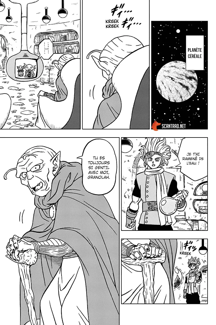 Dragon Ball Super - 69 - 65572f3577a62.webp