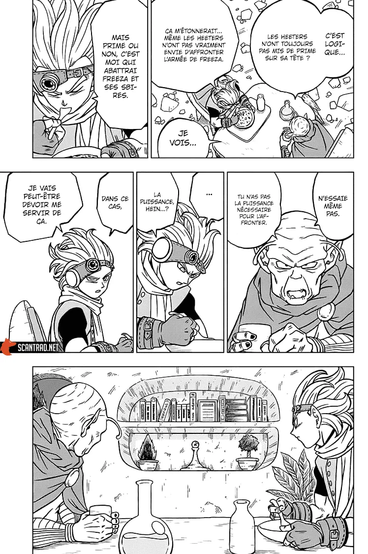 Dragon Ball Super - 69 - 65572f35cbb12.webp