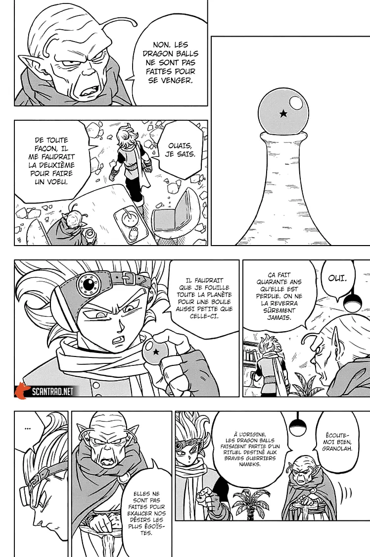 Dragon Ball Super - 69 - 65572f35f0d04.webp
