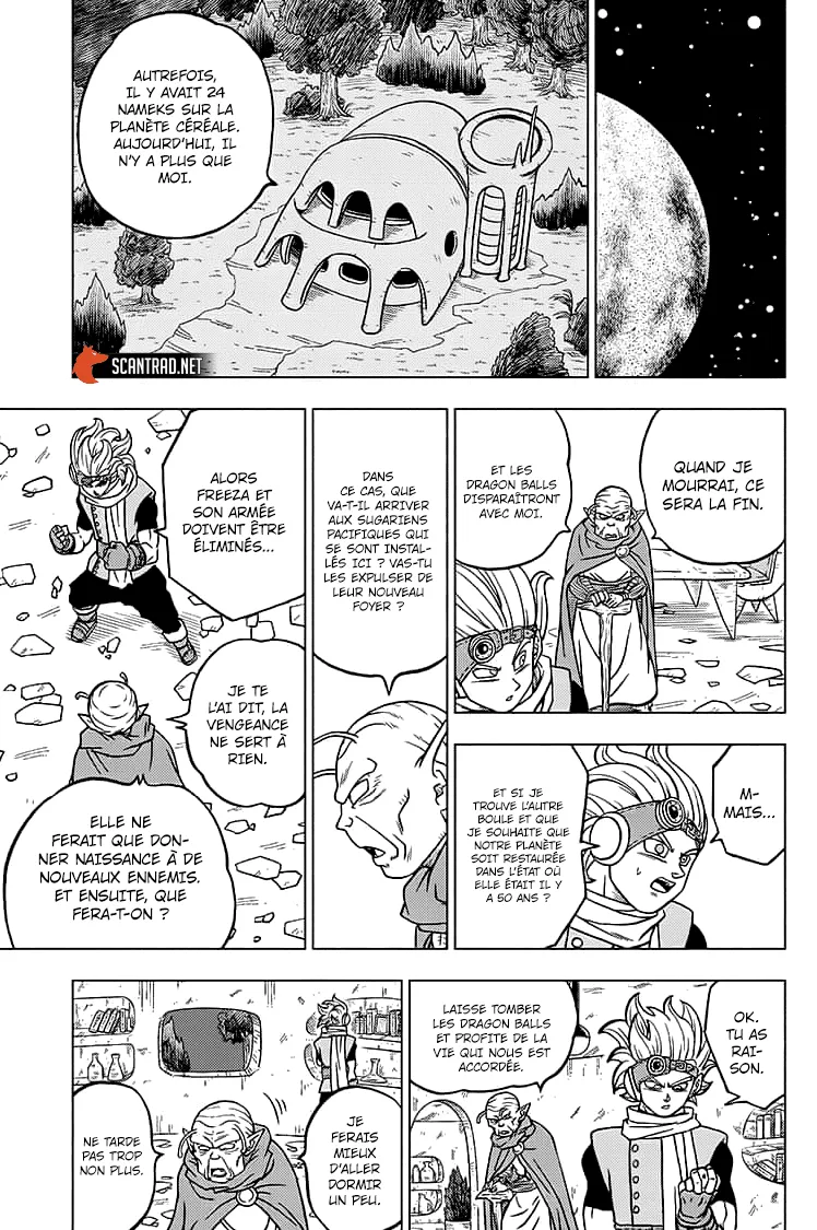 Dragon Ball Super - 69 - 65572f36719ea.webp