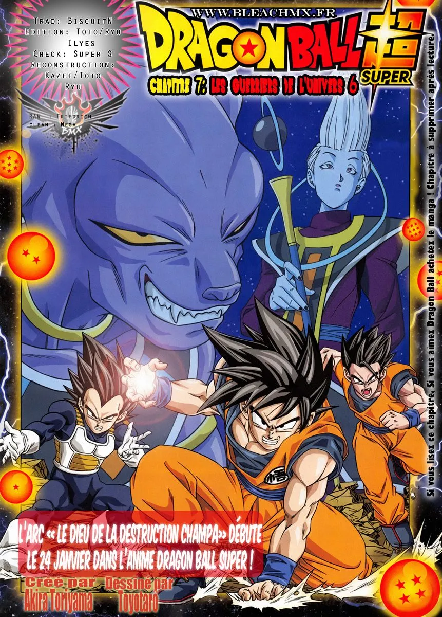 Dragon Ball Super - 7 - 65572f380e97e.webp