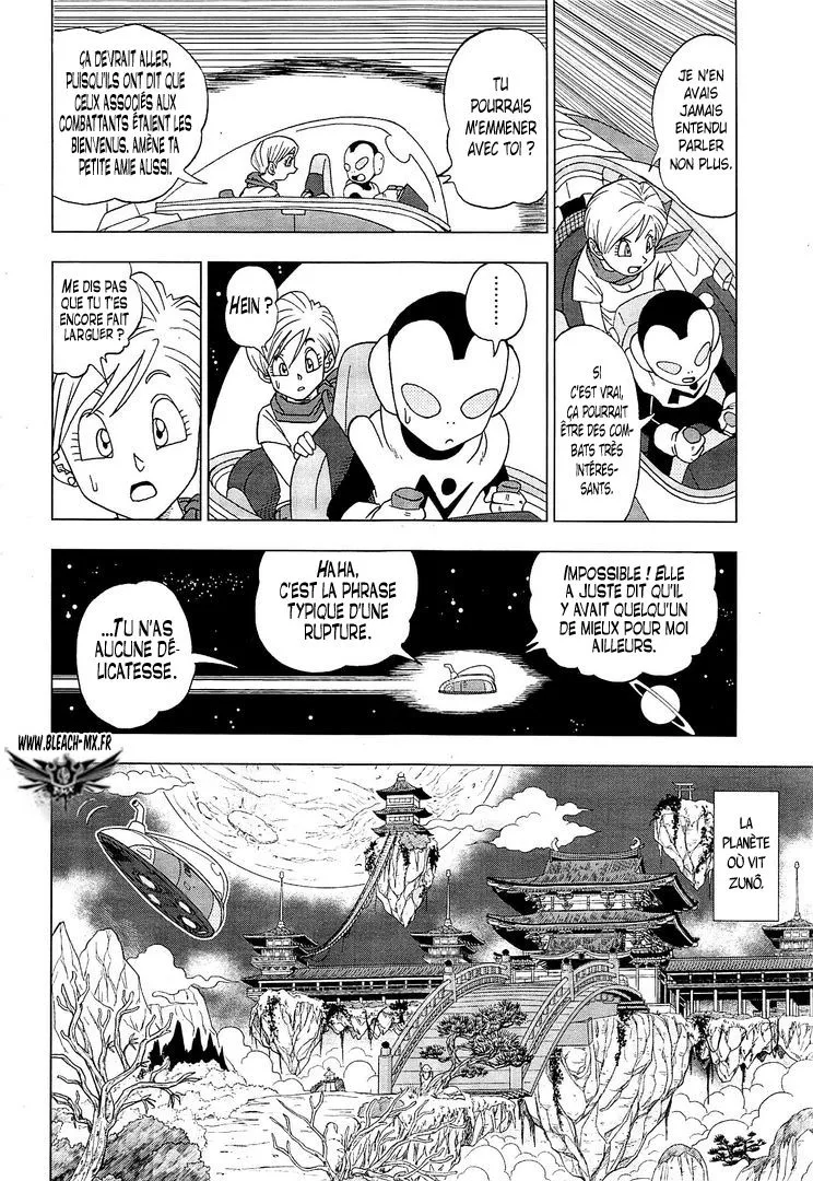 Dragon Ball Super - 7 - 65572f3855c30.webp