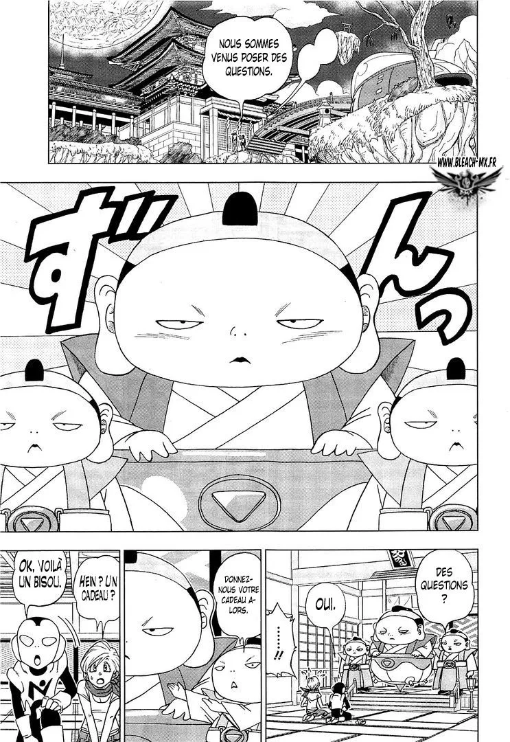 Dragon Ball Super - 7 - 65572f387b0cb.webp