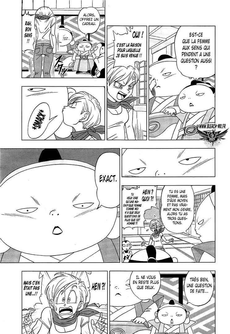 Dragon Ball Super - 7 - 65572f38c15e5.webp