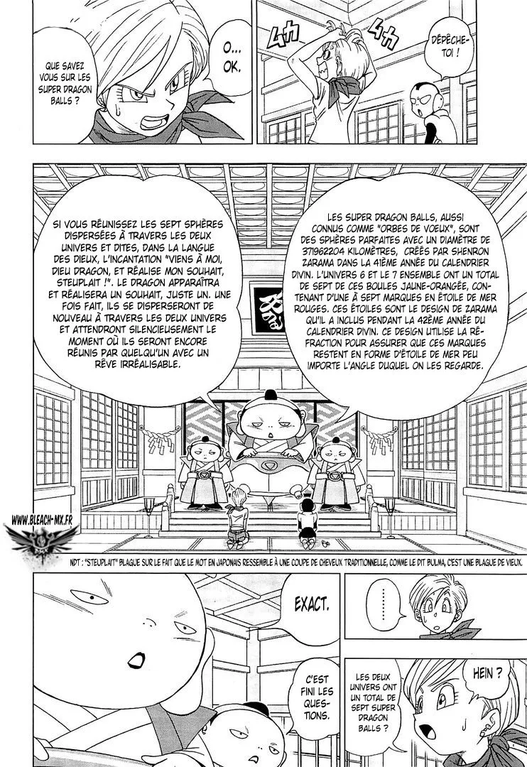 Dragon Ball Super - 7 - 65572f38e85e4.webp