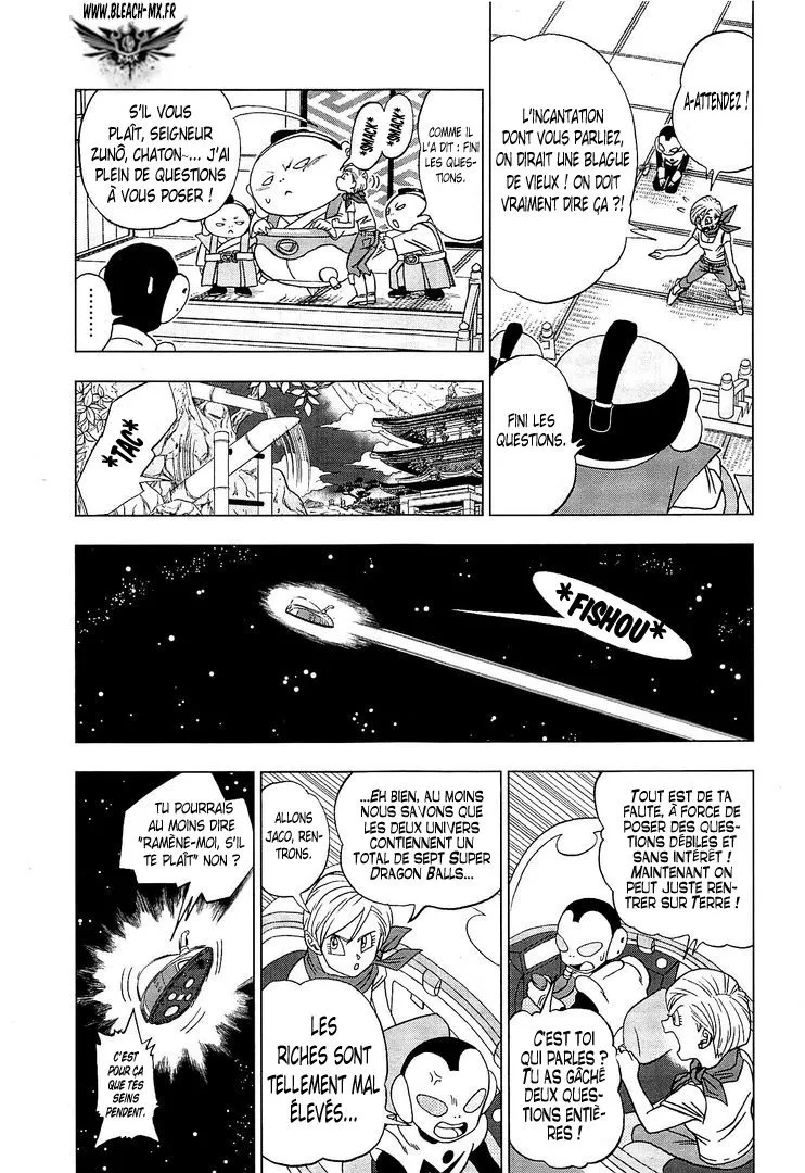 Dragon Ball Super - 7 - 65572f3916557.webp