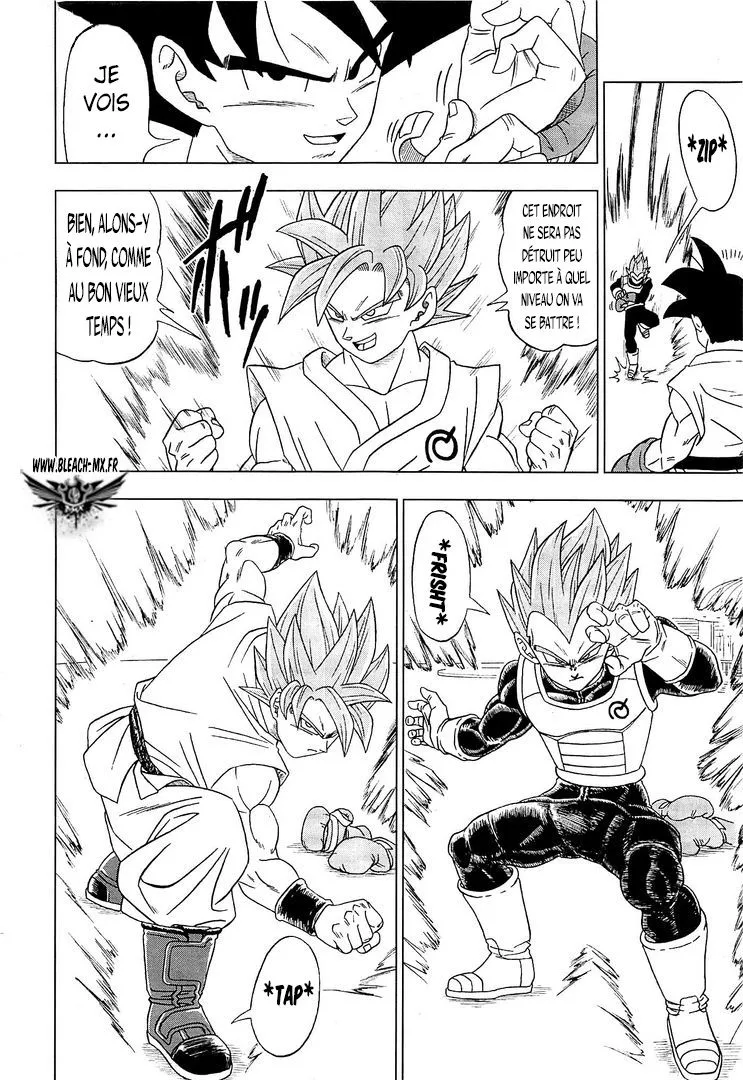 Dragon Ball Super - 7 - 65572f397cd56.webp