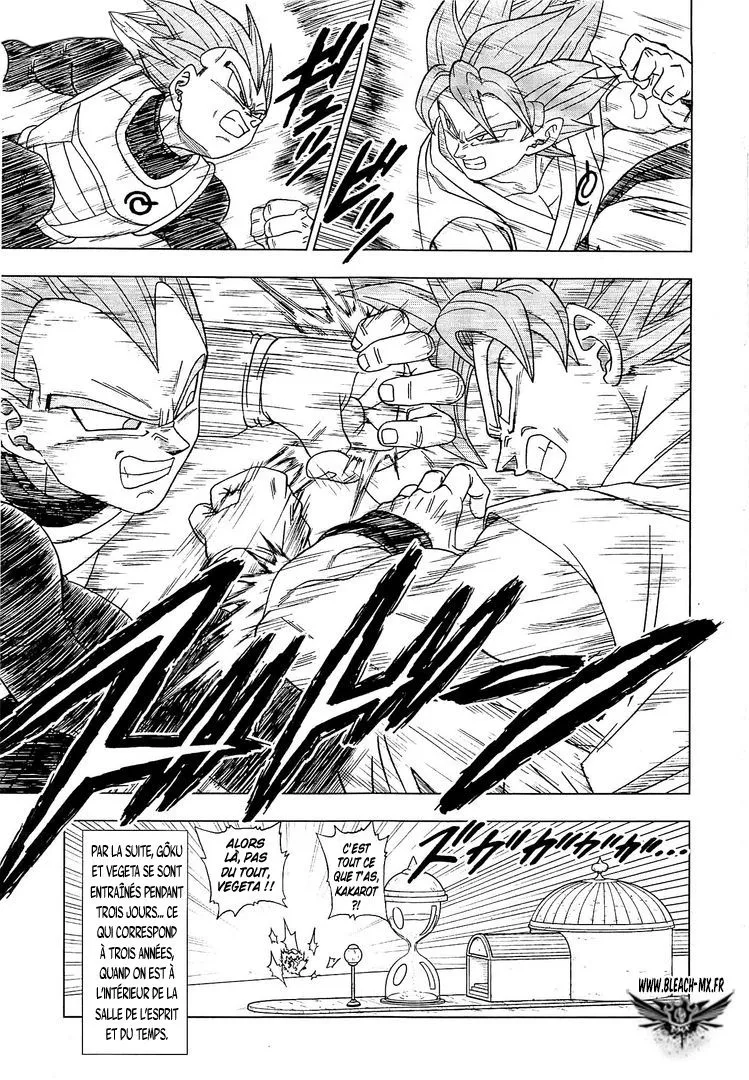 Dragon Ball Super - 7 - 65572f39a4fdb.webp