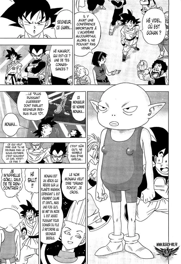 Dragon Ball Super - 7 - 65572f3a003b6.webp