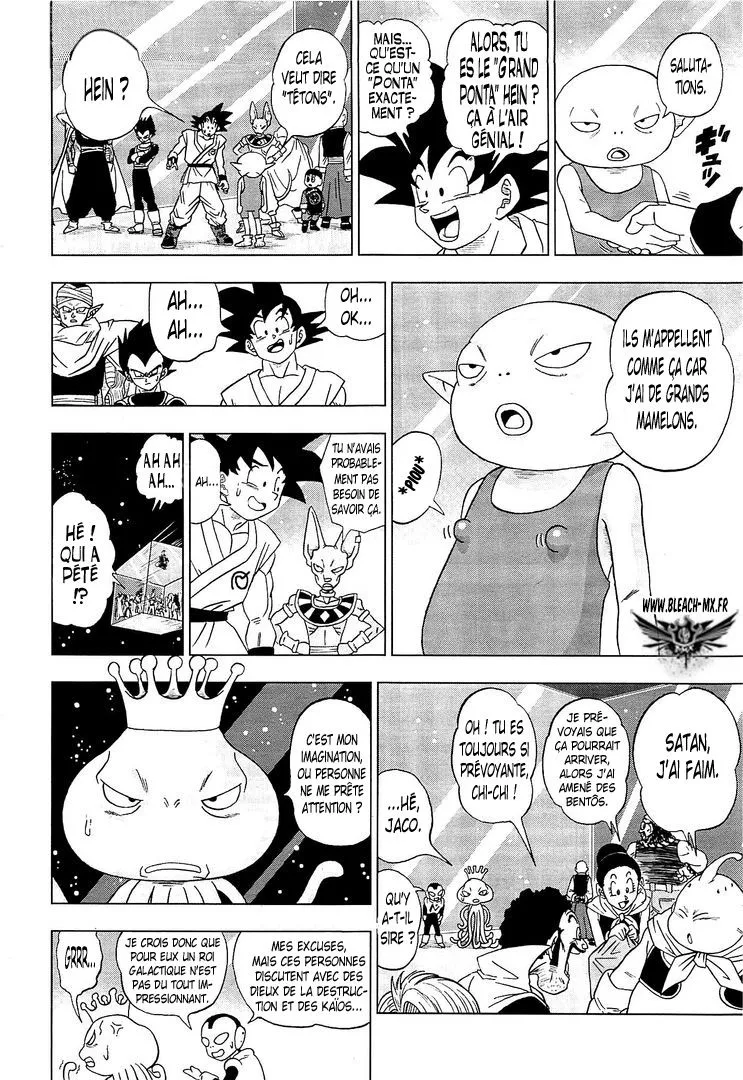Dragon Ball Super - 7 - 65572f3a2a40b.webp