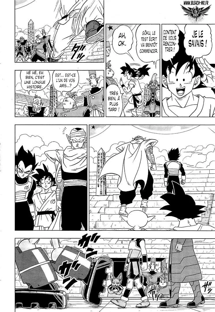 Dragon Ball Super - 7 - 65572f3ac0cdb.webp