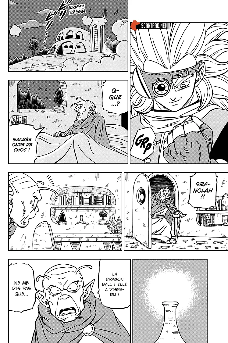 Dragon Ball Super - 70 - 65572f3d68e96.webp