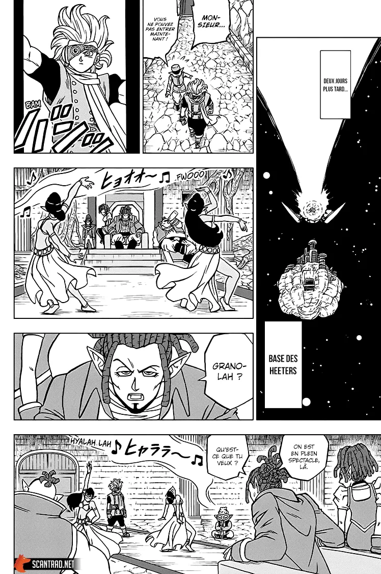 Dragon Ball Super - 70 - 65572f3e7d1a9.webp