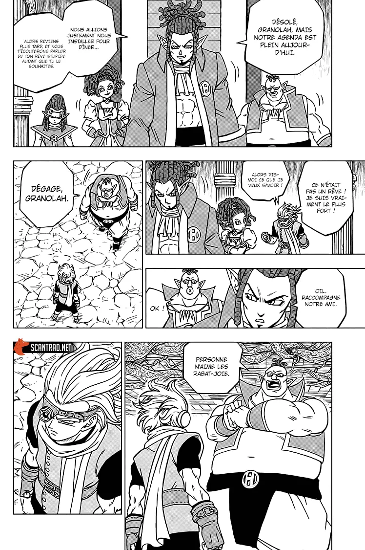 Dragon Ball Super - 70 - 65572f3ed357e.webp