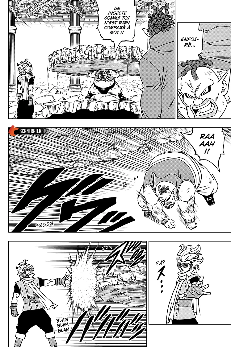 Dragon Ball Super - 70 - 65572f40c4a18.webp