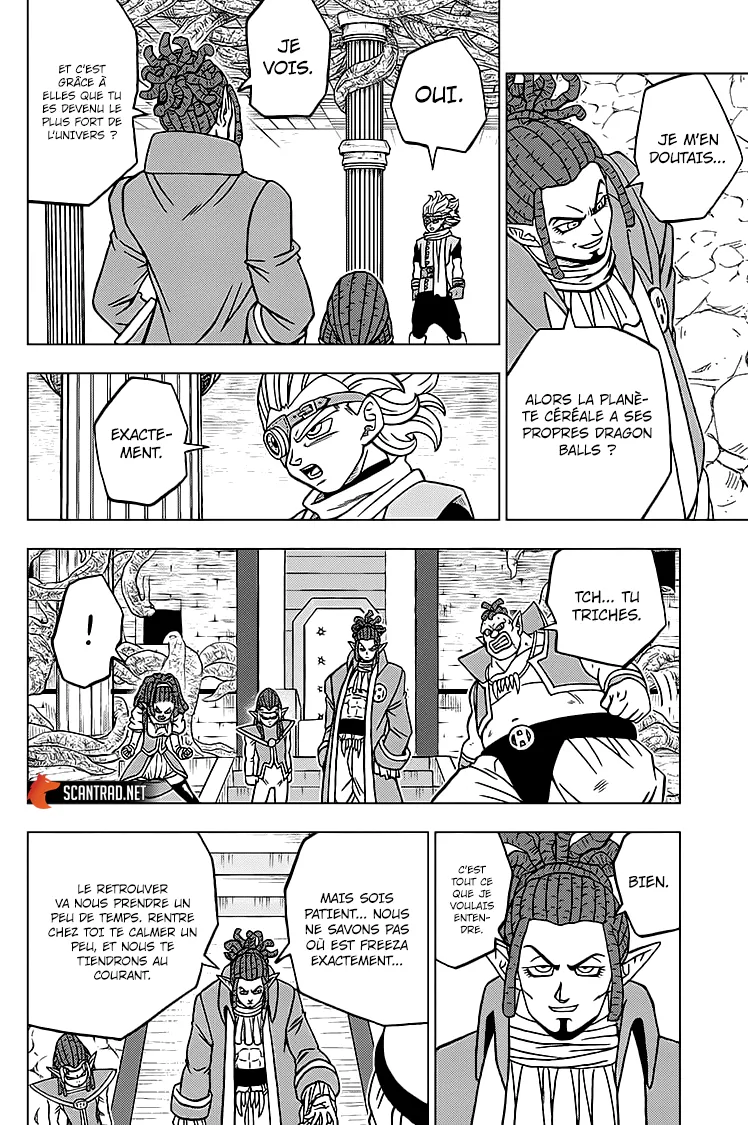 Dragon Ball Super - 70 - 65572f42451b3.webp
