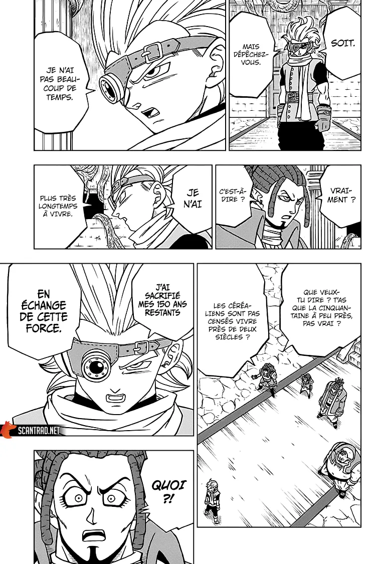 Dragon Ball Super - 70 - 65572f4273e65.webp