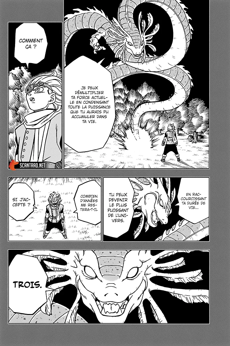 Dragon Ball Super - 70 - 65572f42a4d4f.webp