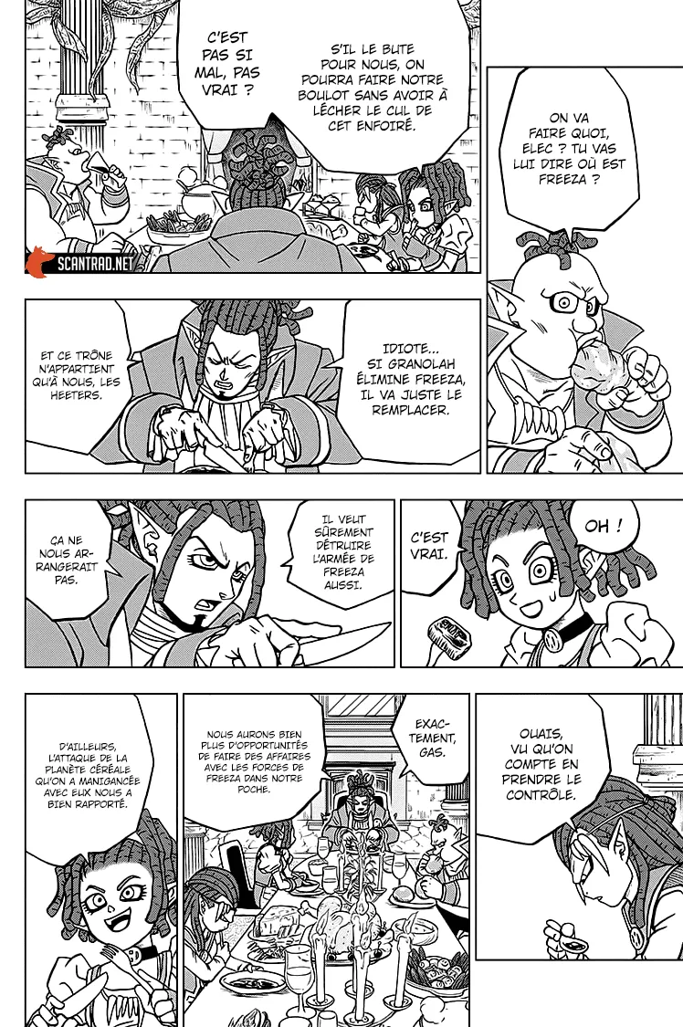 Dragon Ball Super - 70 - 65572f43106d9.webp
