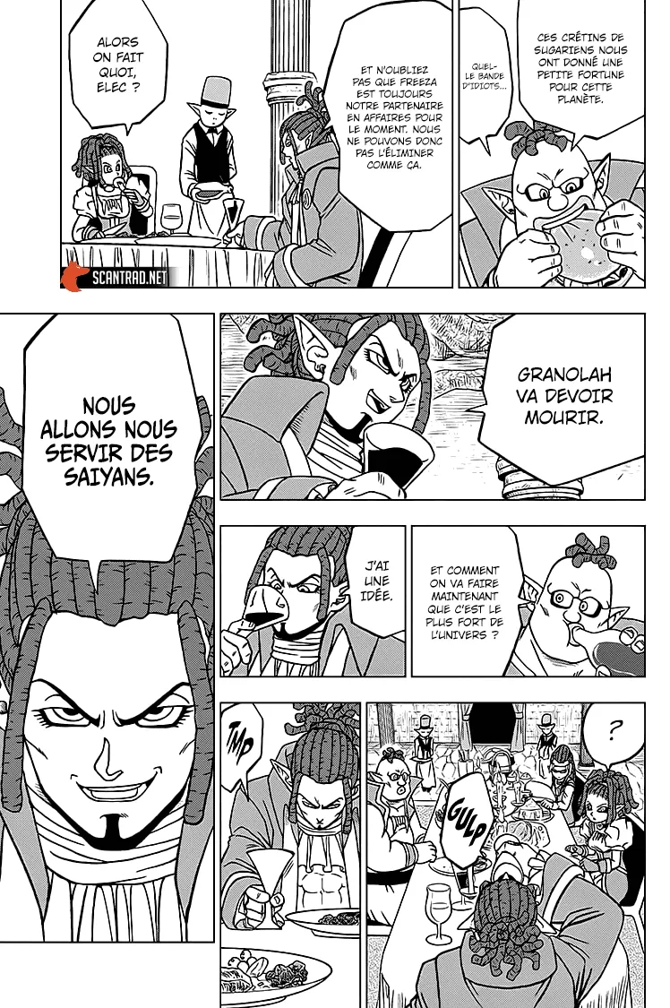 Dragon Ball Super - 70 - 65572f4338fd9.webp