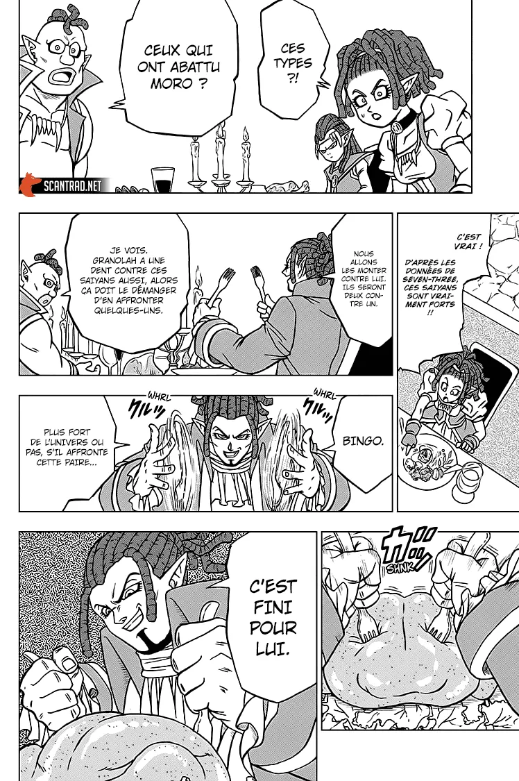 Dragon Ball Super - 70 - 65572f436039d.webp