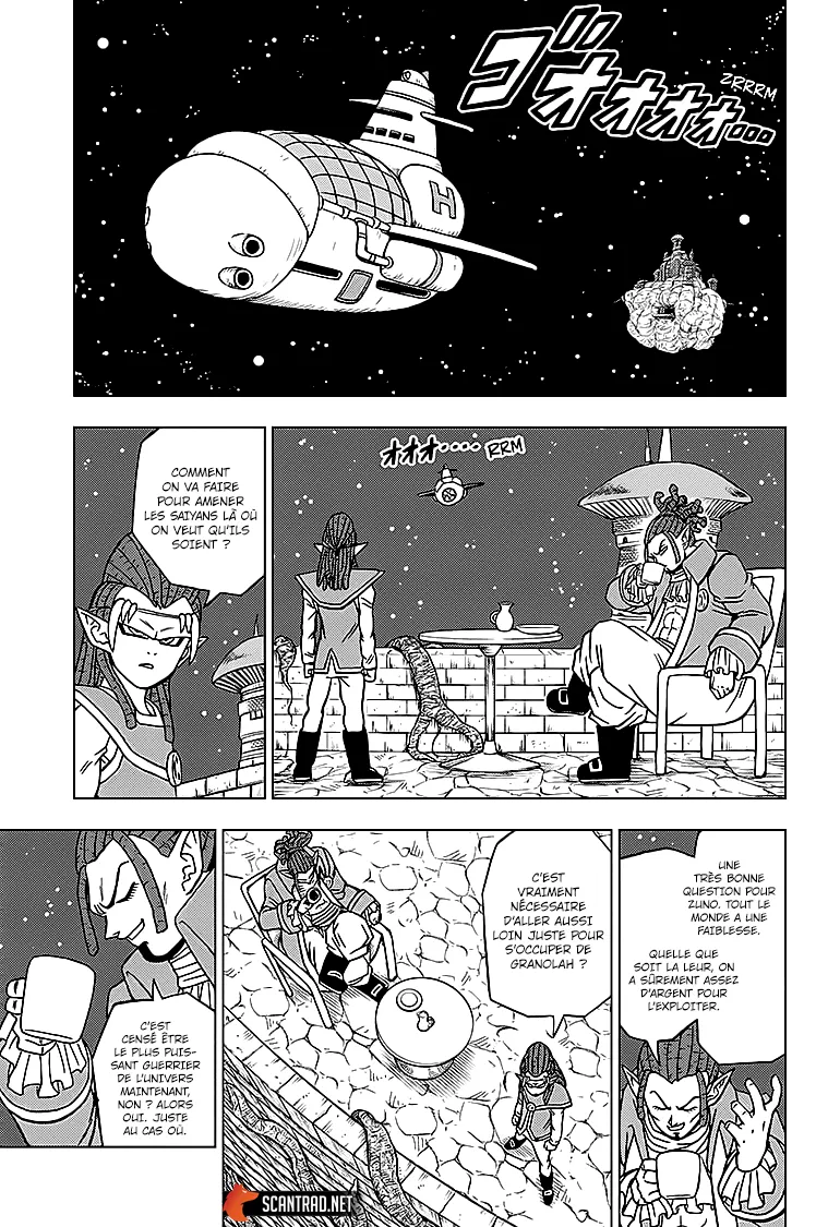 Dragon Ball Super - 71 - 65572f4564d61.webp