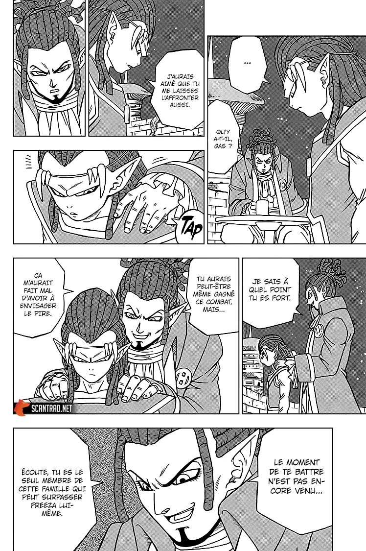 Dragon Ball Super - 71 - 65572f4590f31.webp