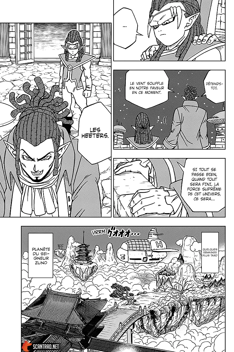Dragon Ball Super - 71 - 65572f45c3368.webp