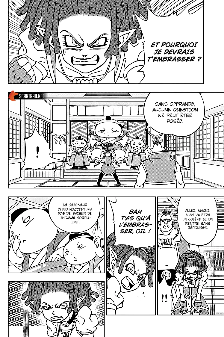 Dragon Ball Super - 71 - 65572f45eef8d.webp