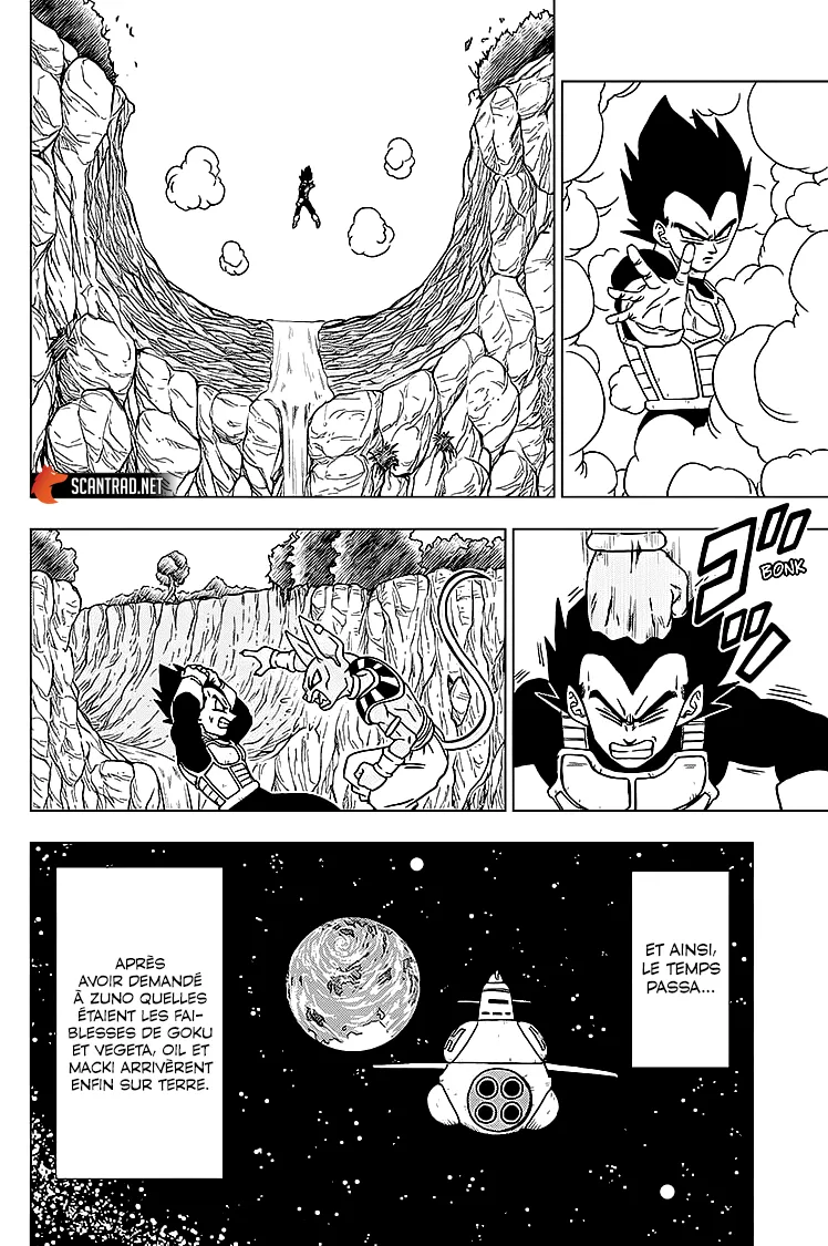 Dragon Ball Super - 71 - 65572f47b3f32.webp