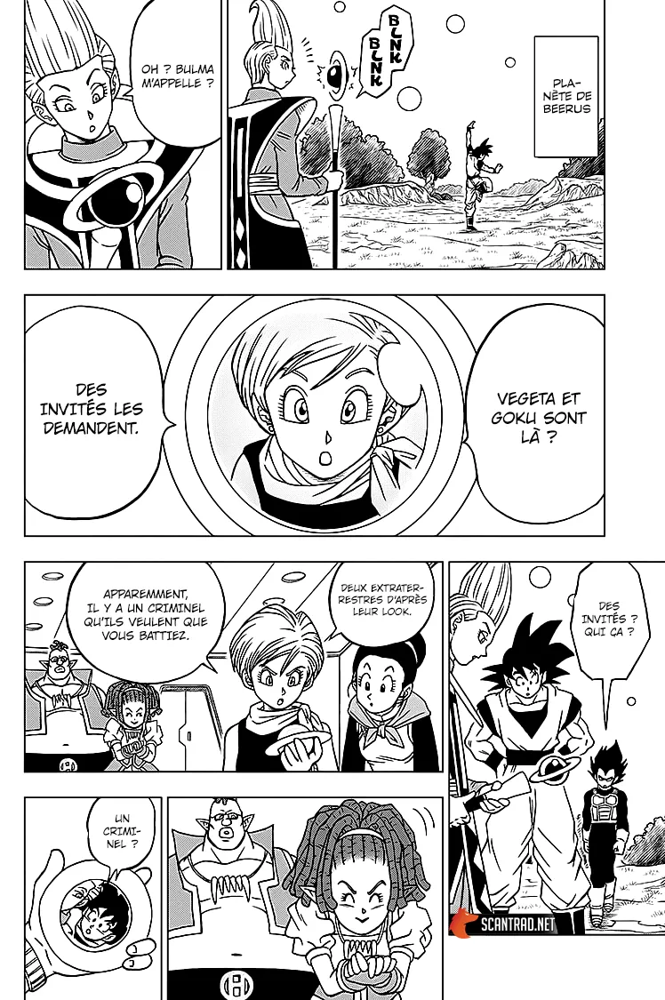 Dragon Ball Super - 71 - 65572f480f02f.webp