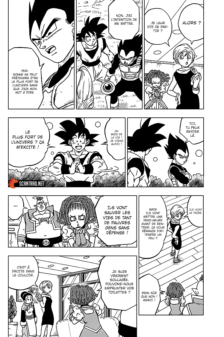 Dragon Ball Super - 71 - 65572f485956d.webp