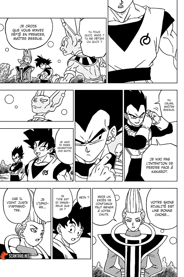 Dragon Ball Super - 71 - 65572f48cf29d.webp