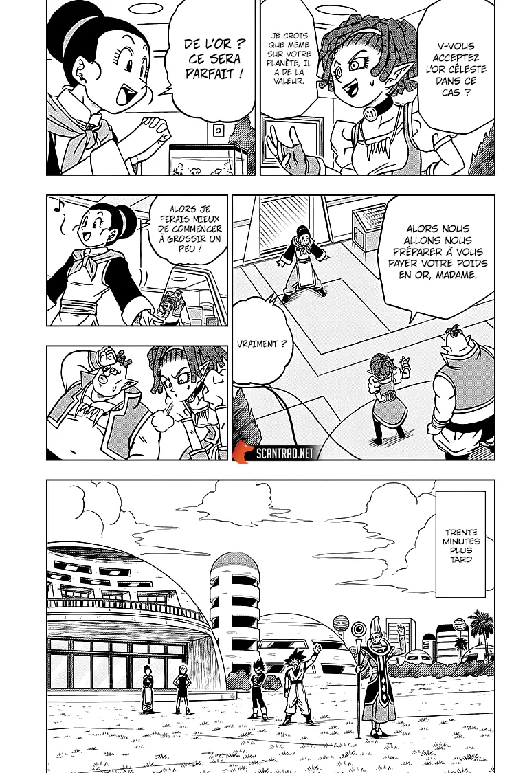 Dragon Ball Super - 71 - 65572f4978454.webp