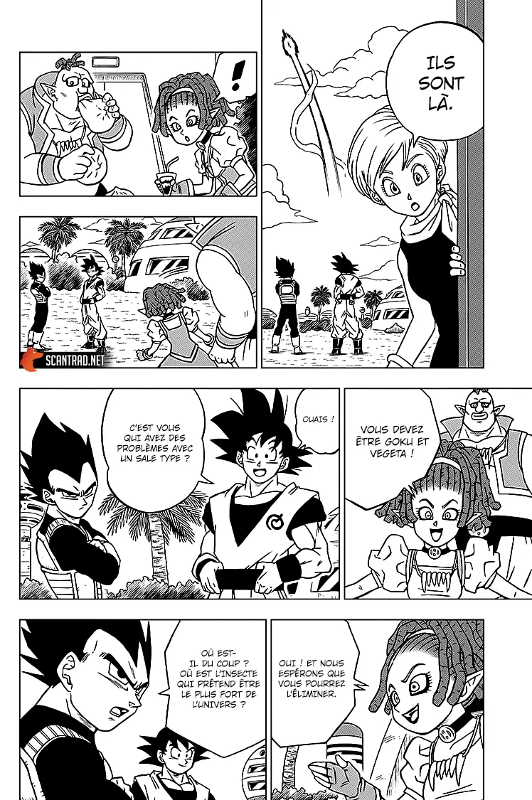 Dragon Ball Super - 71 - 65572f49a40a0.webp