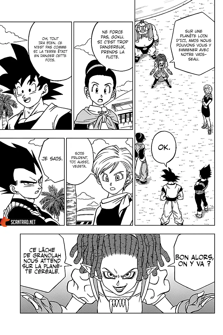 Dragon Ball Super - 71 - 65572f49c9284.webp