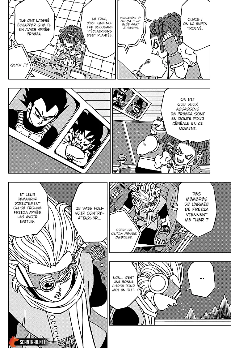Dragon Ball Super - 71 - 65572f4aa3d47.webp