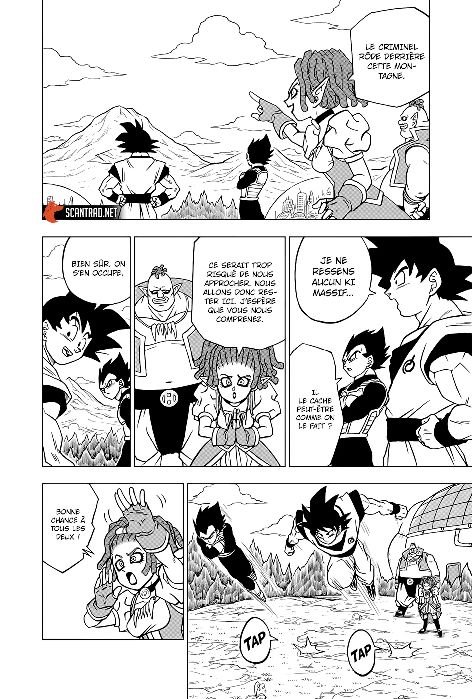 Dragon Ball Super - 72 - 65572f4bc6118.webp