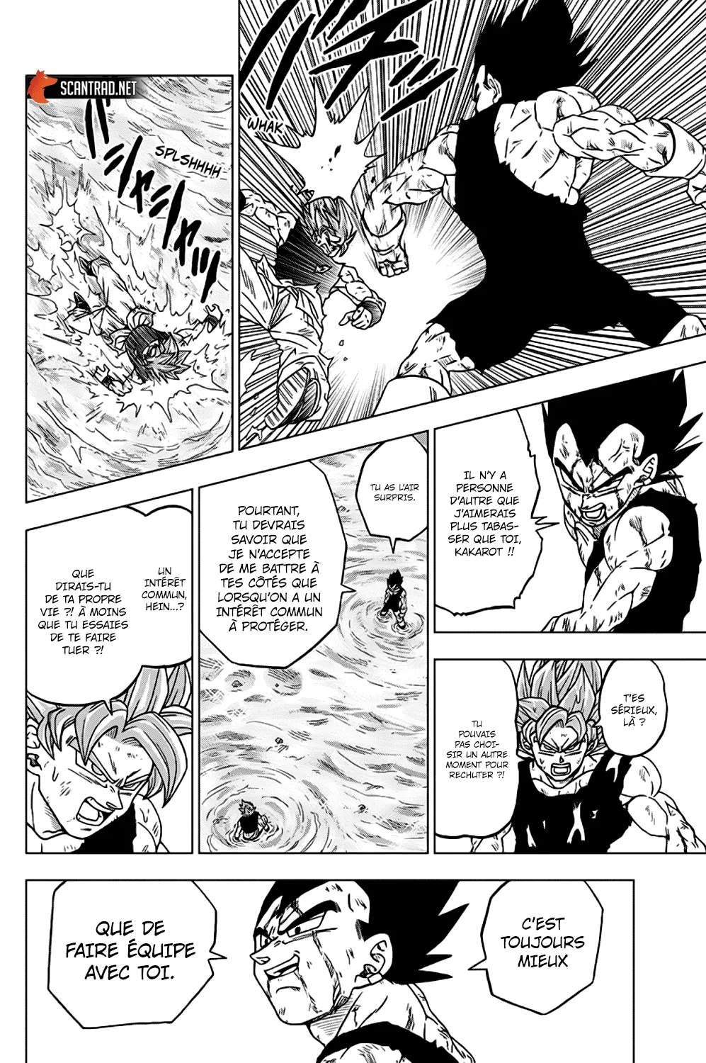Dragon Ball Super - 76 - 65572f81a21ae.webp